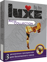 Презервативы Luxe Big Box Богатая коллекция